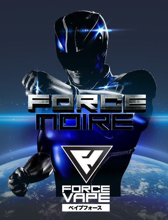 Force Noire