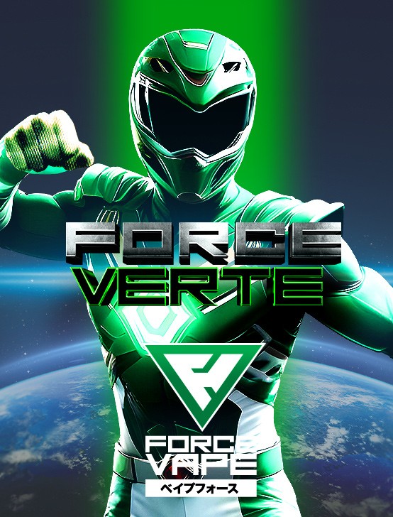 Force Verte