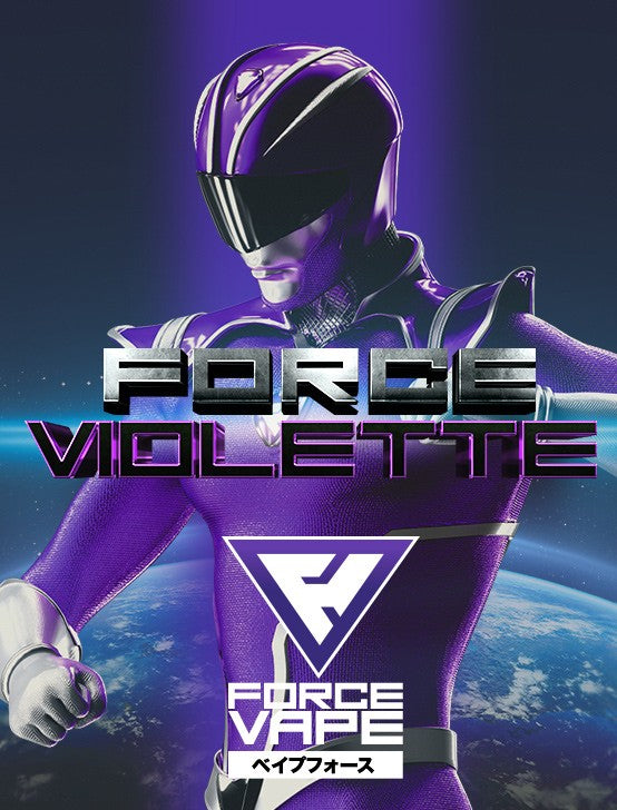 Force Violette
