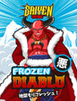 Saiyen Vapors Frozen Diablo