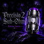 Precisio 2 Sub-Ohm 7.5ml Édition Limitée Silver Night - BD Vape